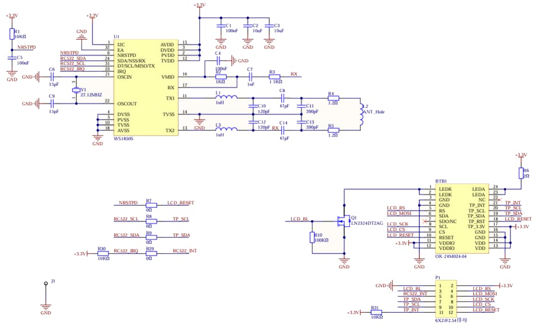 Schematic - M5Stack Dial v1.1 Development Board